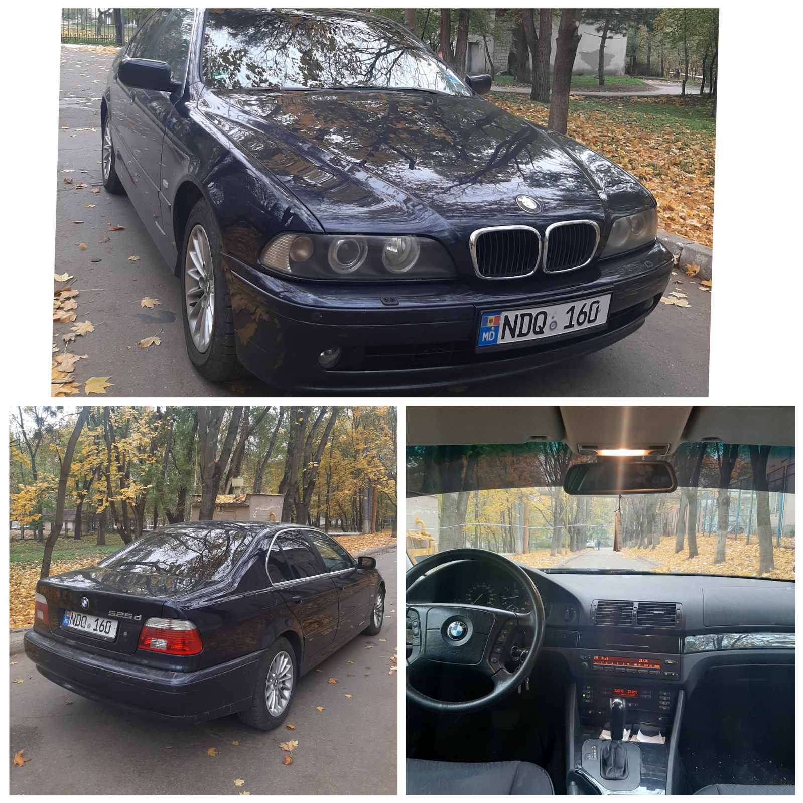 Авто 11