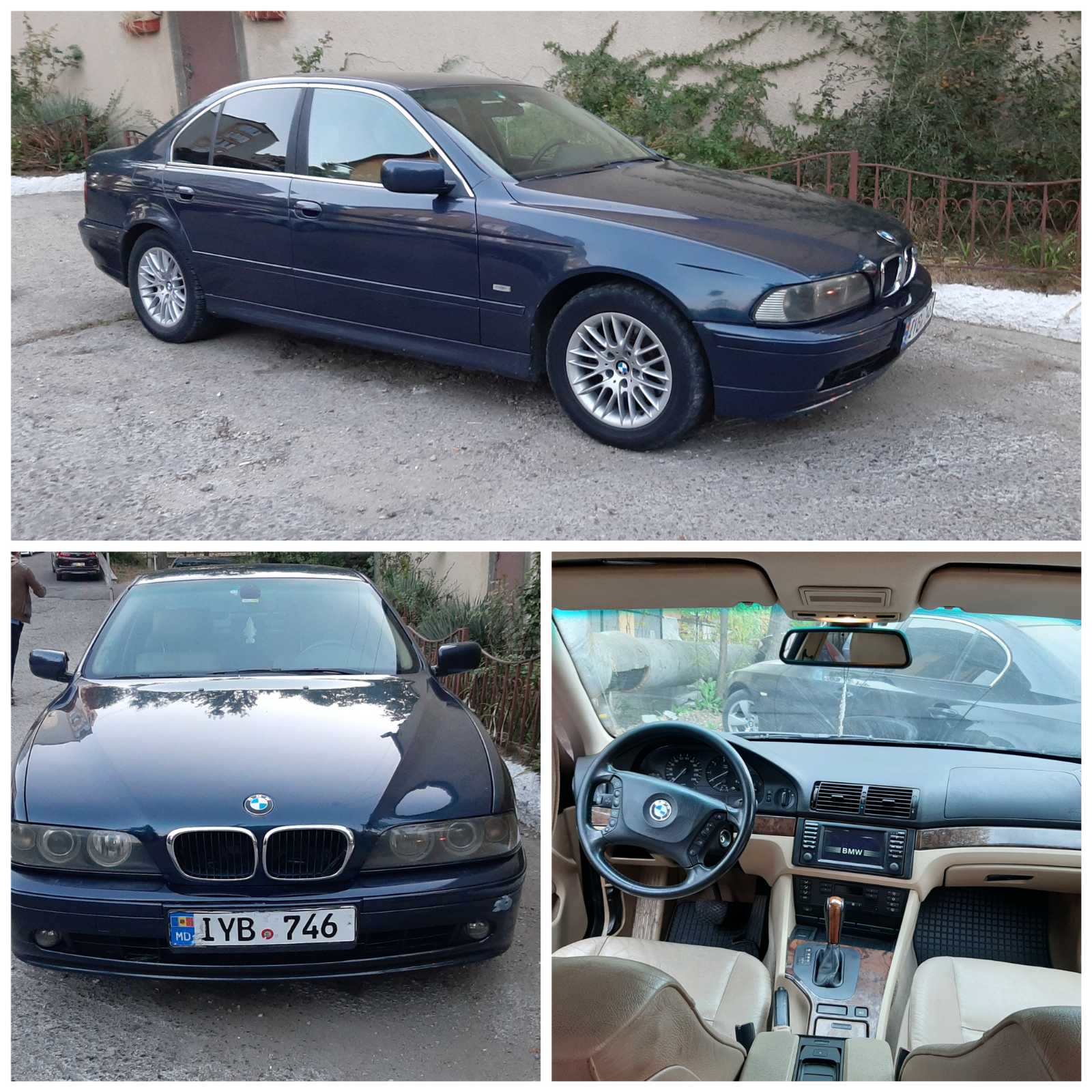 Авто 17