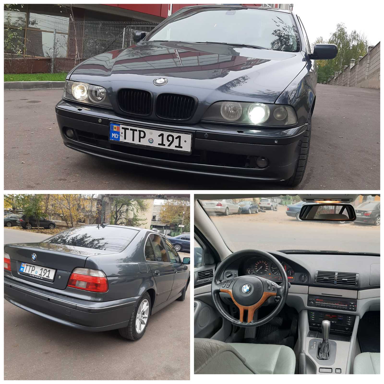 Авто 18