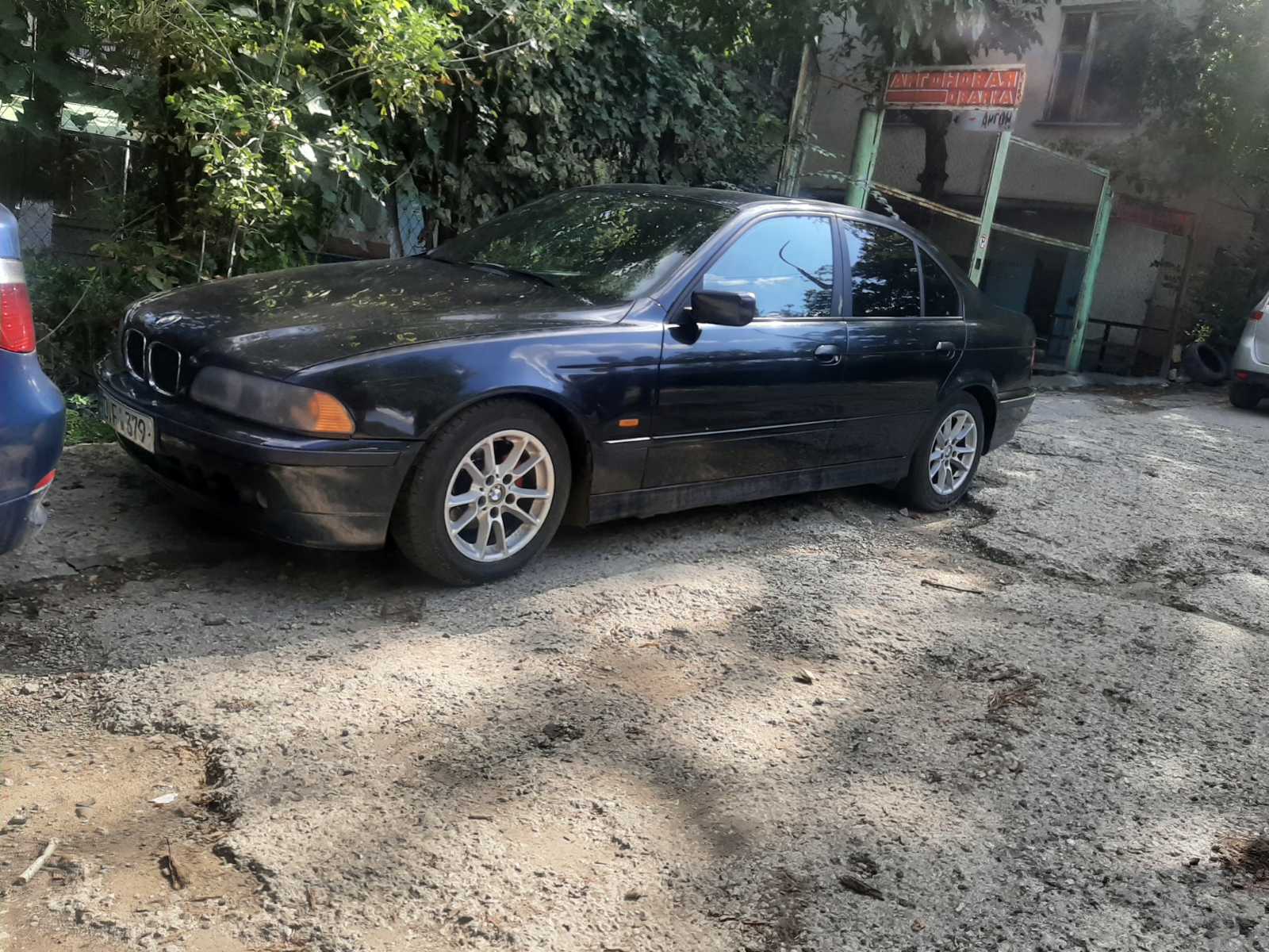 Авто 2