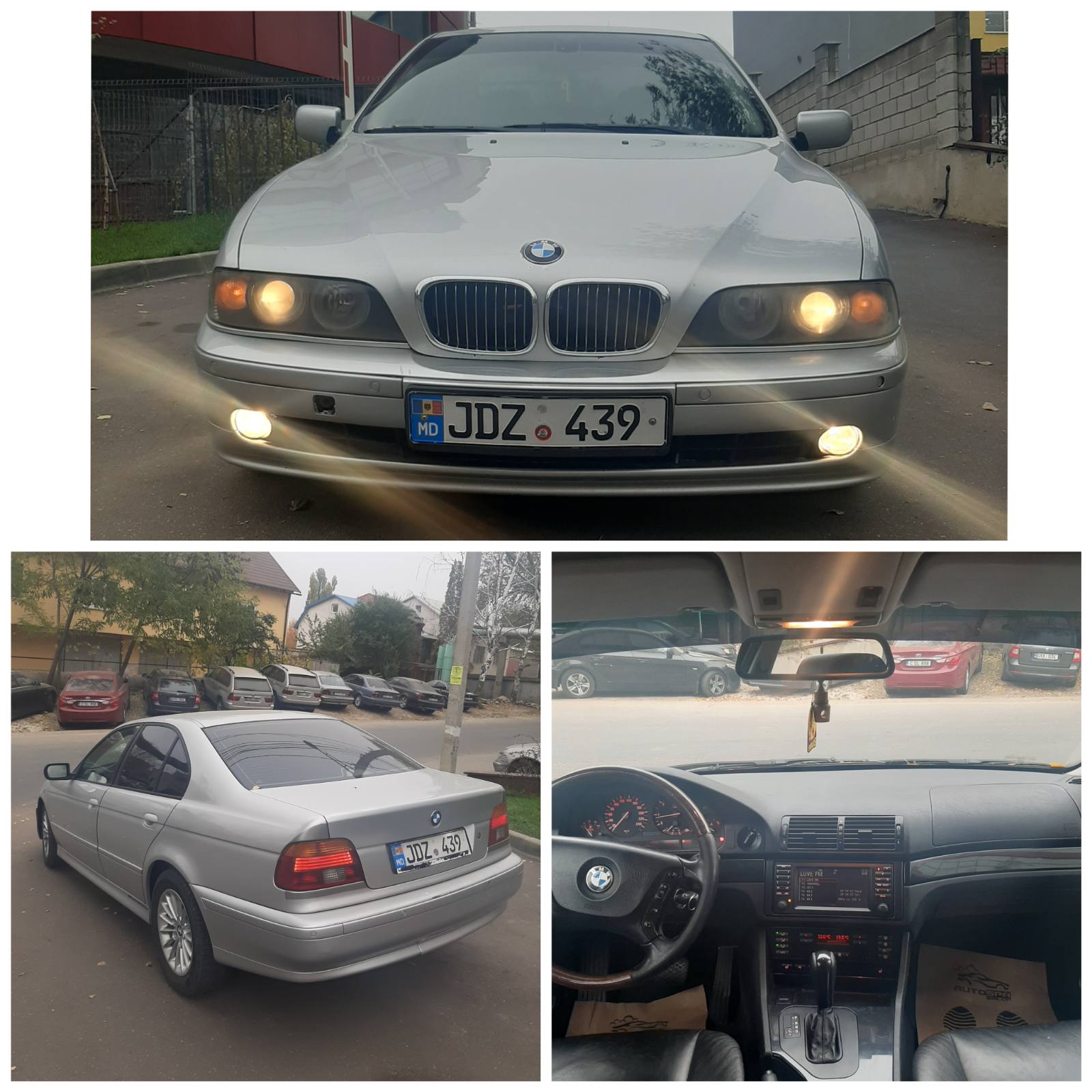 Авто 9