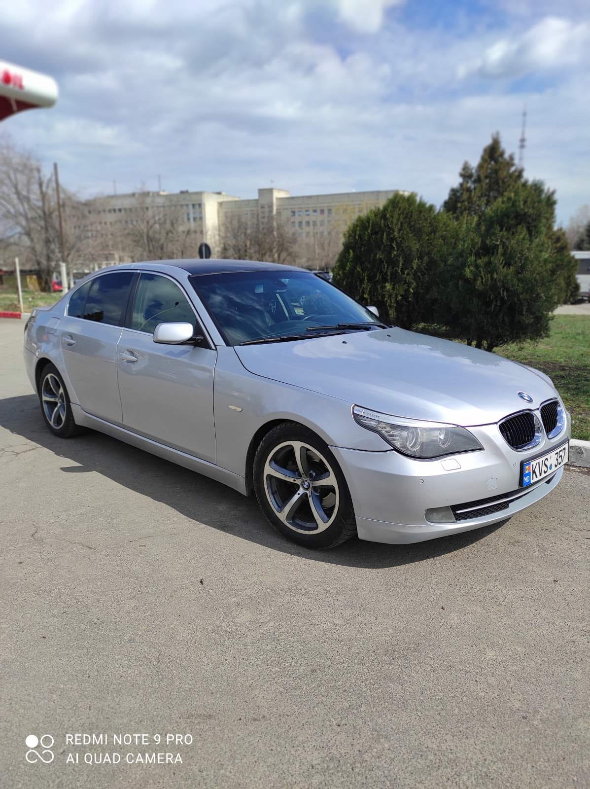 Авто 15
