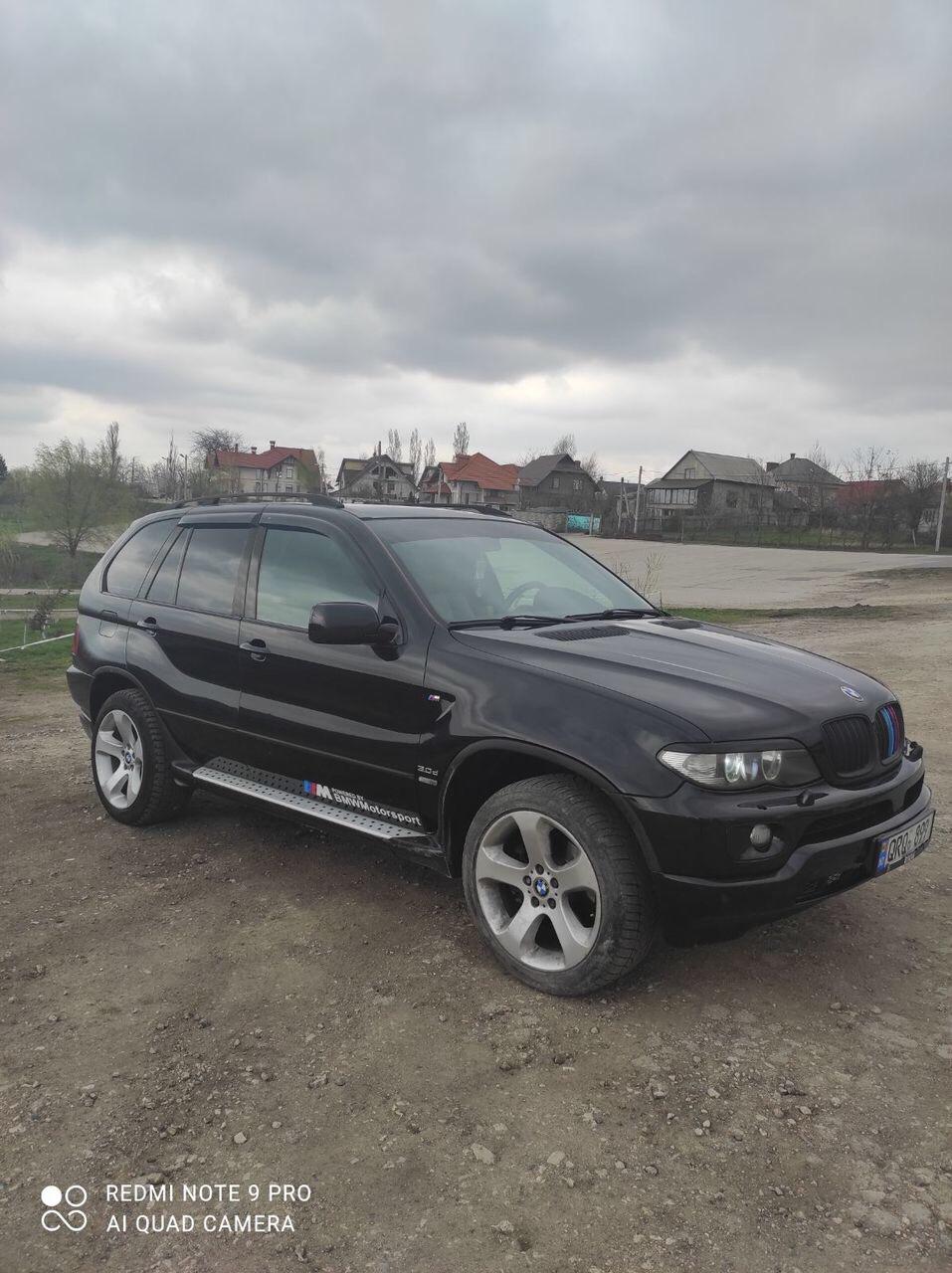 Авто 23