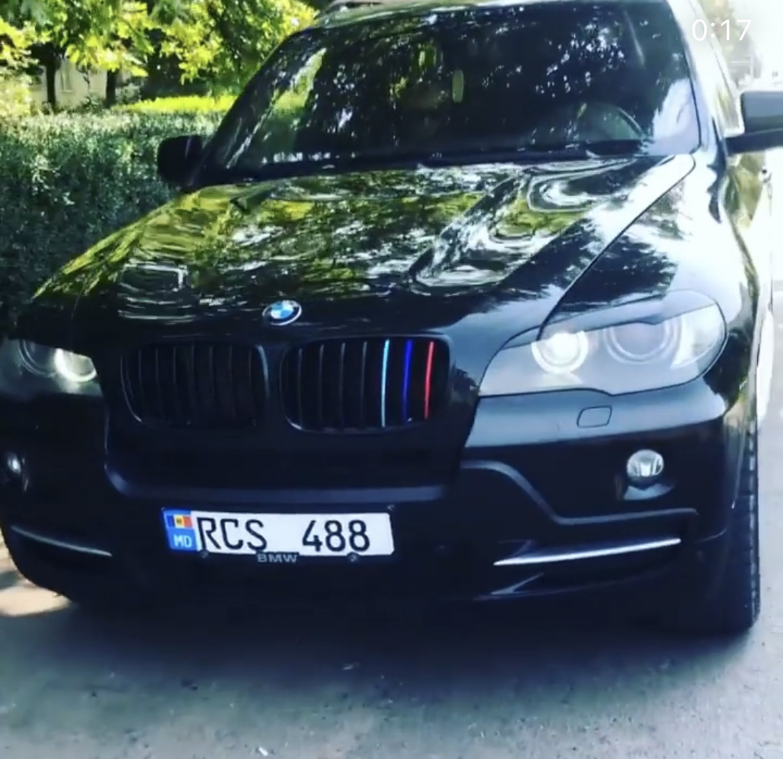 Авто 11