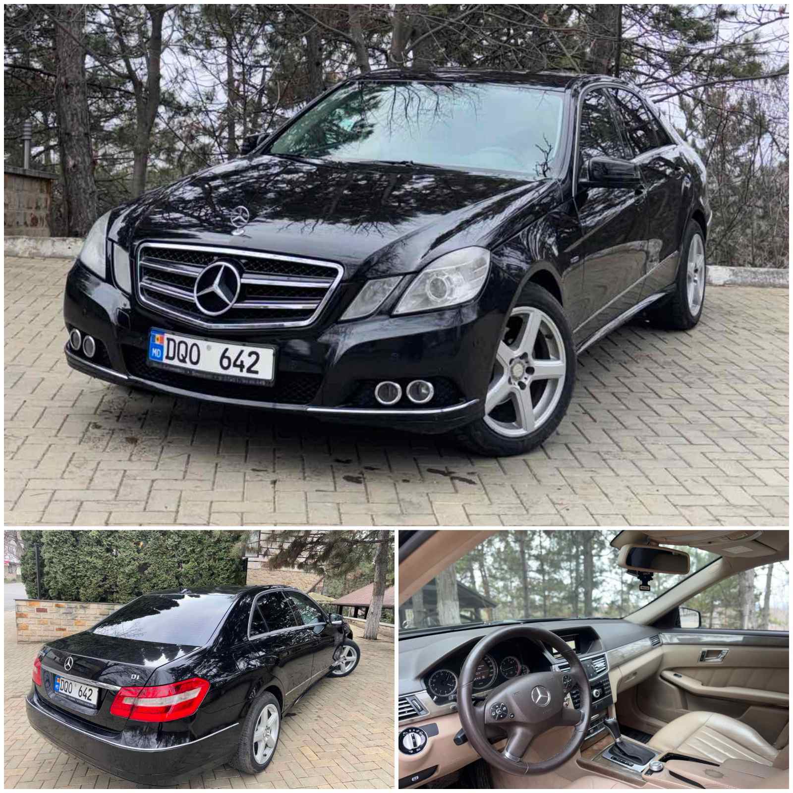 Авто 19