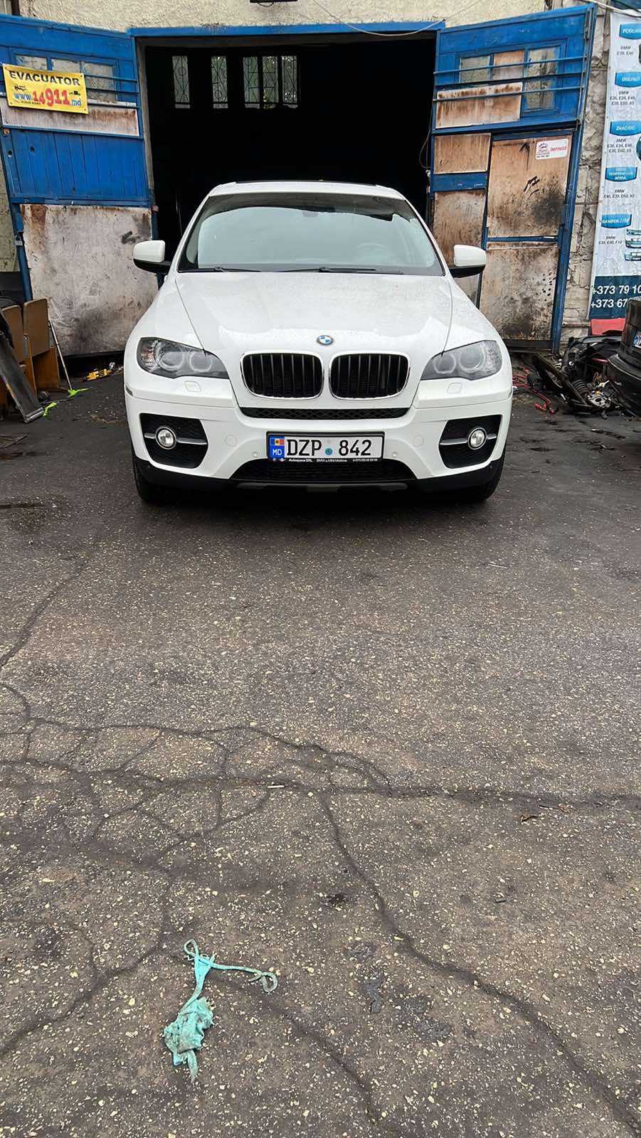 Авто 7